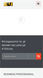 Mobile Screenshot of eunet.gr